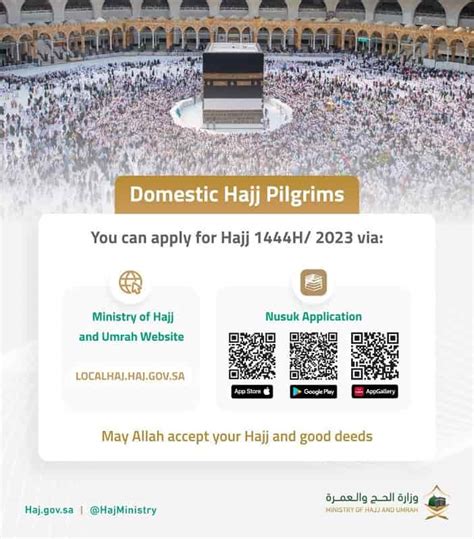 Here you can find more information about the health requirements before obtaining a visa for the Hajj and Umrah, and information about the food allowed for pilgrims to carry Travel updates DOHA-RIYADH flights now operating fromto new terminal (T3) at King Khalid International Airport. . Hajj cost from saudi arabia